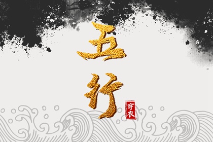 择吉黄历每日宜忌 老黄历查询2025 万年历日历黄历