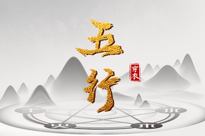 日历万年历查询|日历表|万年日历查询